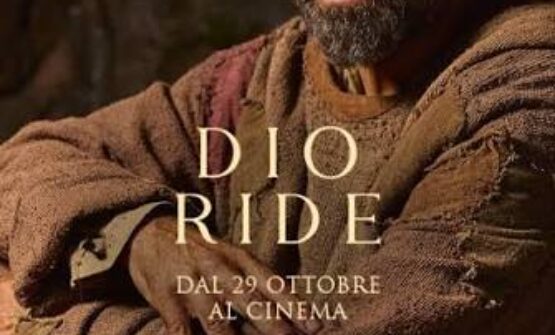 DIO RIDE