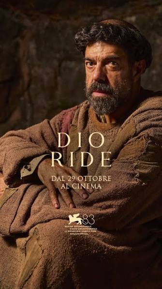 DIO RIDE